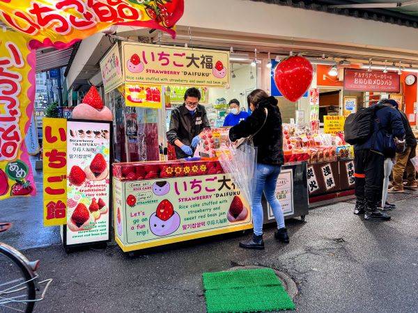 Jajan Mochi Jepang di Nakamise Shopping Street