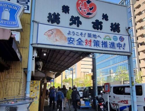 Tsukiji Outer Market –  Petualangan Kuliner di Jantung Tokyo