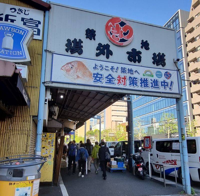 Tsukiji Outer Market, pesona kuliner di Jantung kota Tokyo